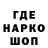 Меф VHQ Masha Loyok
