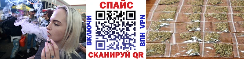 БУТИРАТ буратино Мамадыш