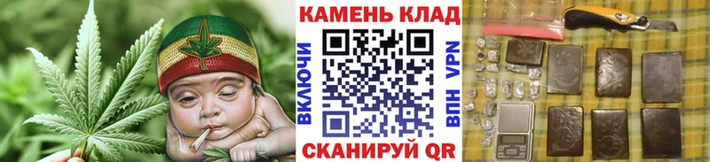 Гашиш 40% ТГК  Мамадыш 
