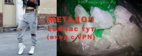 МДПВ Беломорск