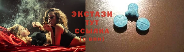 MESCALINE Белоозёрский