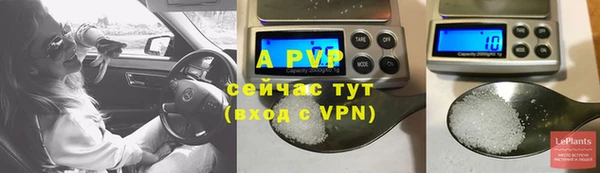 мефедрон мука Богородицк