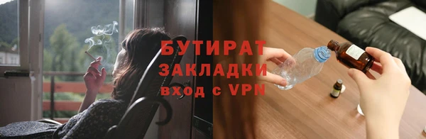 МДПВ Беломорск