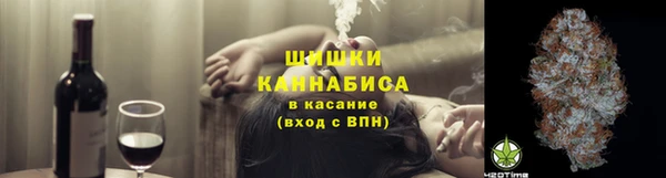 мефедрон мука Богданович