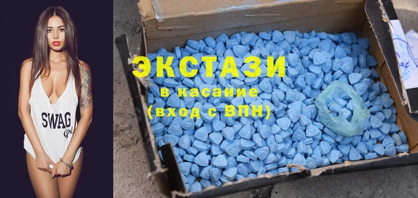 ПСИЛОЦИБИНОВЫЕ ГРИБЫ Богородск