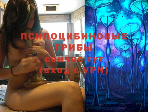 мефедрон мука Богородицк