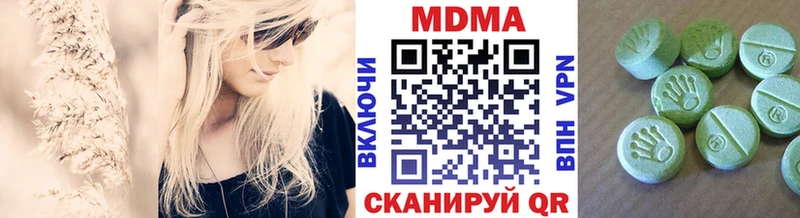 kraken ссылки  Мамадыш  МДМА кристаллы 